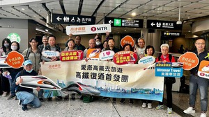 今起重啟往廣東省14個長途站，港鐵指短途列車每日增至102班（港鐵提供）
