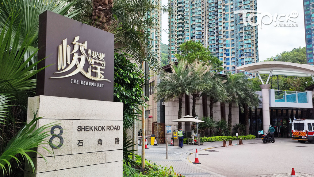 將軍澳峻瀅2期第3座一個單位洗衣機冒煙（資料圖片）