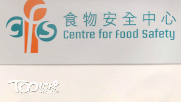 進口芝麻醬或含沙門氏菌，食安中心籲回收。（資料圖片）