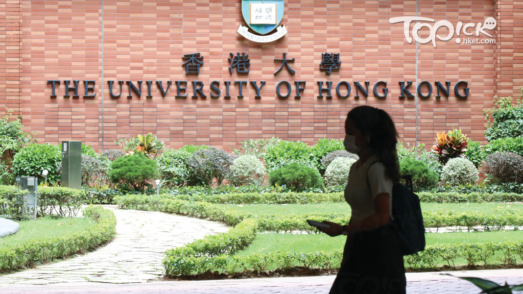 網傳內地中介索取「天價」入讀本港多間大學，圖中非涉事者。（資料圖片）