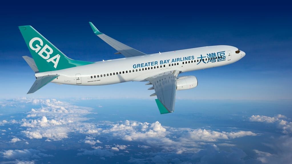大灣區航空宣布於下月28 日新增日本大阪航線，24日起往返首爾（仁川）的航班將加至每星期四班