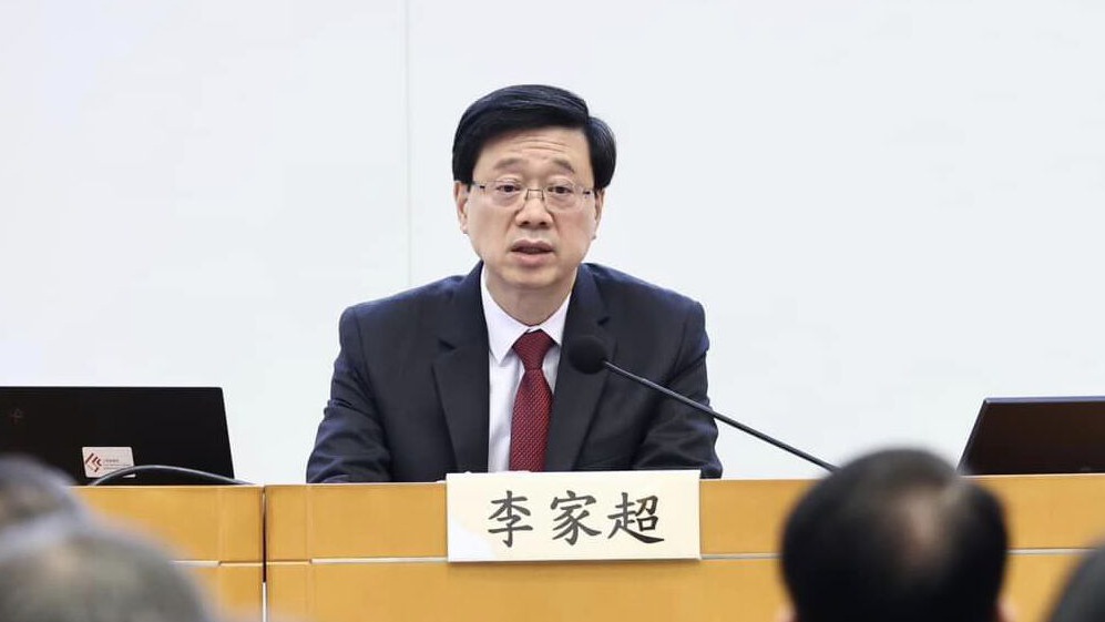 特首李家超今日在政府總部主持「全國兩會精神分享會」。（李家超Facebook圖片）