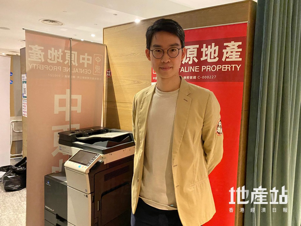 瑜一第IB期】中原太子爺施俊嶸2600萬購3房投資