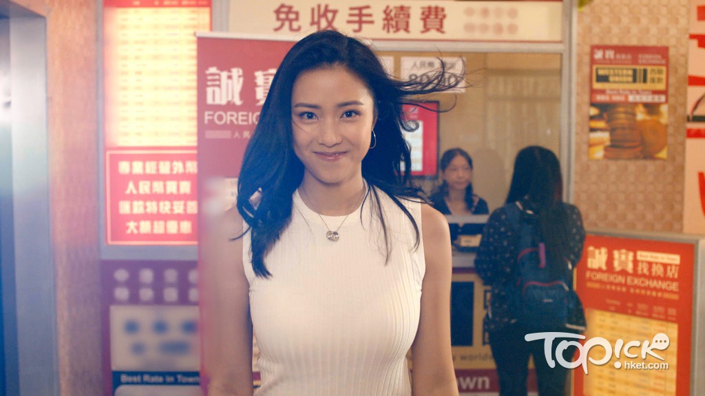 《隱形戰隊》