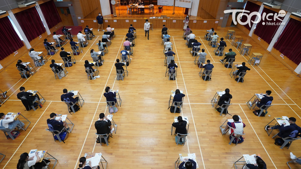DSE筆試4.21開考，考評局籲考生免墮3大違規扣分位。（資料圖片）