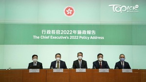 特首李家超在去年的施政報告提出成立「引進重點企業辦公室」。 （資料圖片）