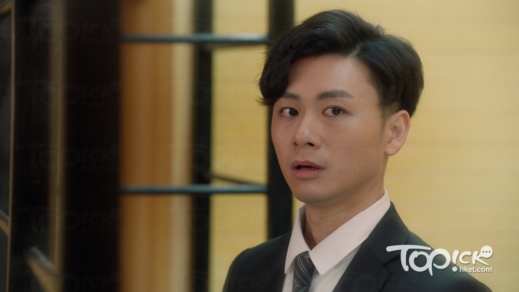 焦浩軒在《法言人》演馬國明年輕版。