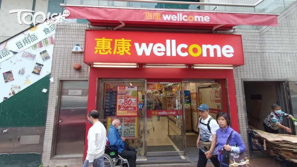 上水男賊持鎅刀指嚇超市職員，偷走48罐豆豉鯪魚。（曾秋文攝）