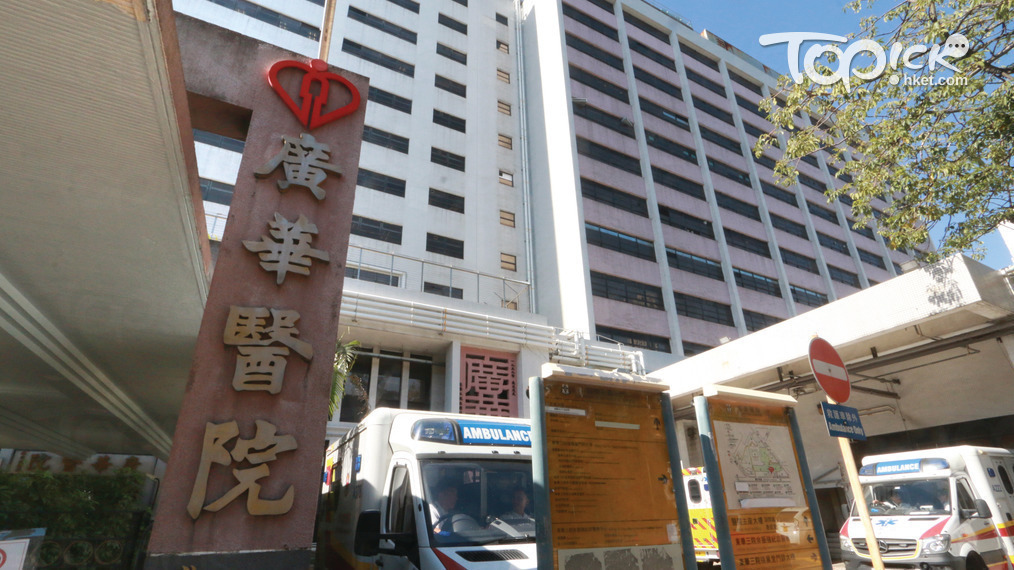 油麻地男子街頭遇劫遭扑頭，失財800元手機被搶走。（資料圖片）