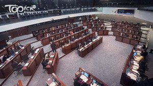 創科局共收到263條問題。