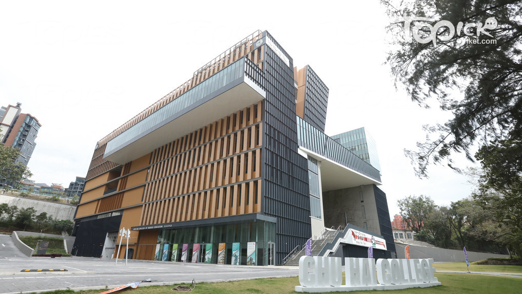 珠海學院。（資料圖片）