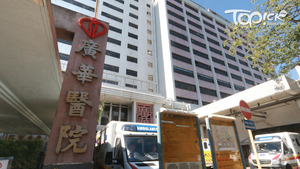 15歲少年拒父查手機遭地拖棍毆傷，報警拘父送院治理。（資料圖片）