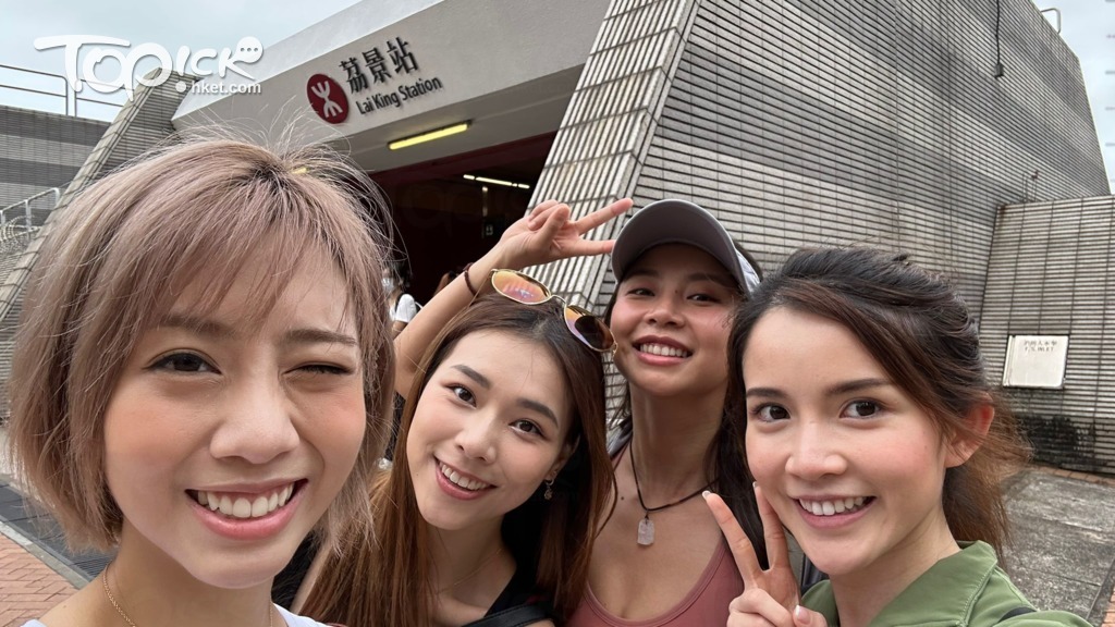 四位港女野人做應援！
