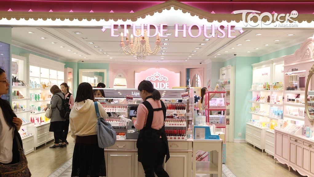 ETUDE House曾經相當受歡迎，突然宣布撤出香港市場。(資料圖片)