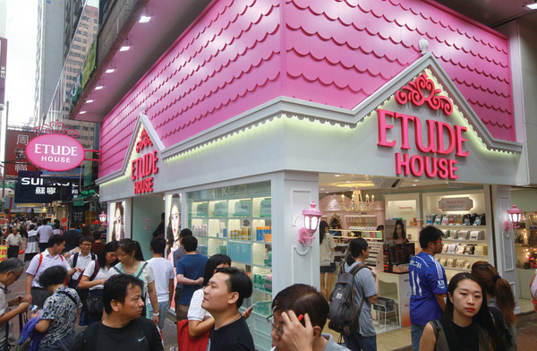 ETUDE House曾經相當受歡迎,突然宣布撤出香港市場。(資料圖片)