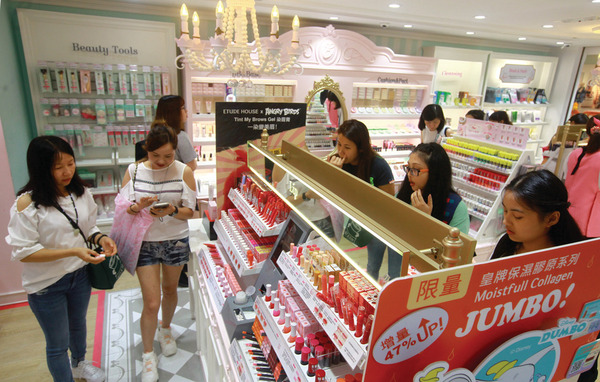 ETUDE House曾經相當受歡迎,突然宣布撤出香港市場。(資料圖片)