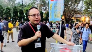 趙家賢。（趙家賢社交平台圖片）