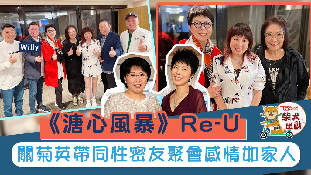 好有回憶呀！