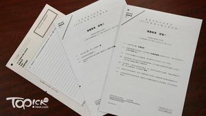 中學文憑試（DSE）最後一屆通識科今日（27日）開考，有教師評今年為「歷屆最淺」。（梁偉榮攝）