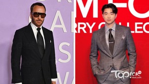 Tom Ford離開由自己創立的品牌，至於最賺錢的美容系列最近找來孔劉當上代言人。