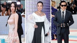 宋慧喬、楊紫瓊和關繼威出席Met Gala。