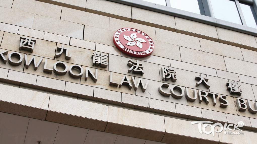 案件原定於西九龍裁判法院續審。（資料圖片）