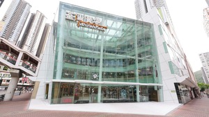 荃灣廣場67歲男墮樓不治，現場沒檢獲遺書。（資料圖片）