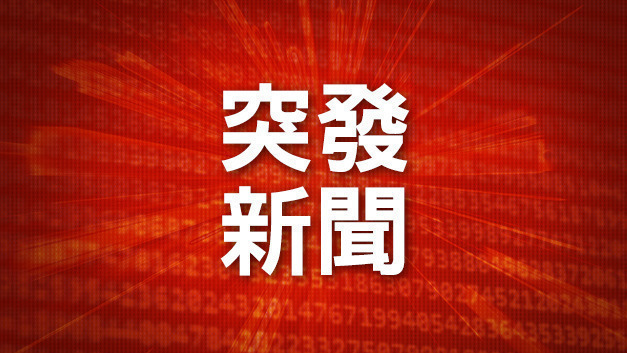 印度裔男船員交椅洲墮海，生死未卜。(資料圖片)