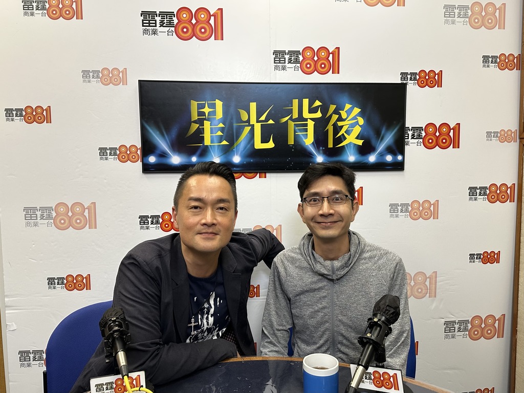 李尚正接受《星光背後》主持人 梁泰來（左）訪問。