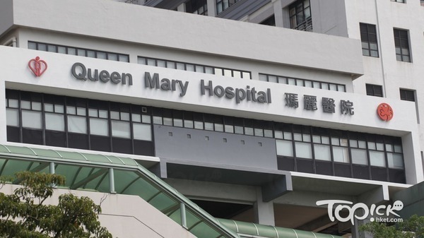 香港仔6歲女童家中暈倒，昏迷送院搶救。（資料圖片）