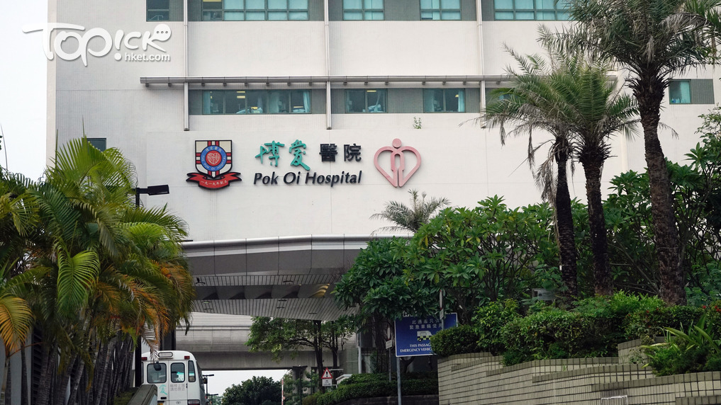 元朗男子遭前妻斬傷，胸口受傷送院。（資料圖片）