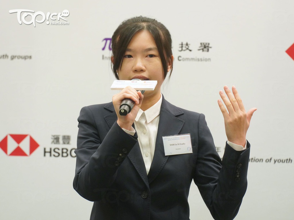 「創新科技獎學金」頒獎典禮及得獎學生專訪。中大生物化學理學士學生蔡鹿怡。（林宇翔攝）