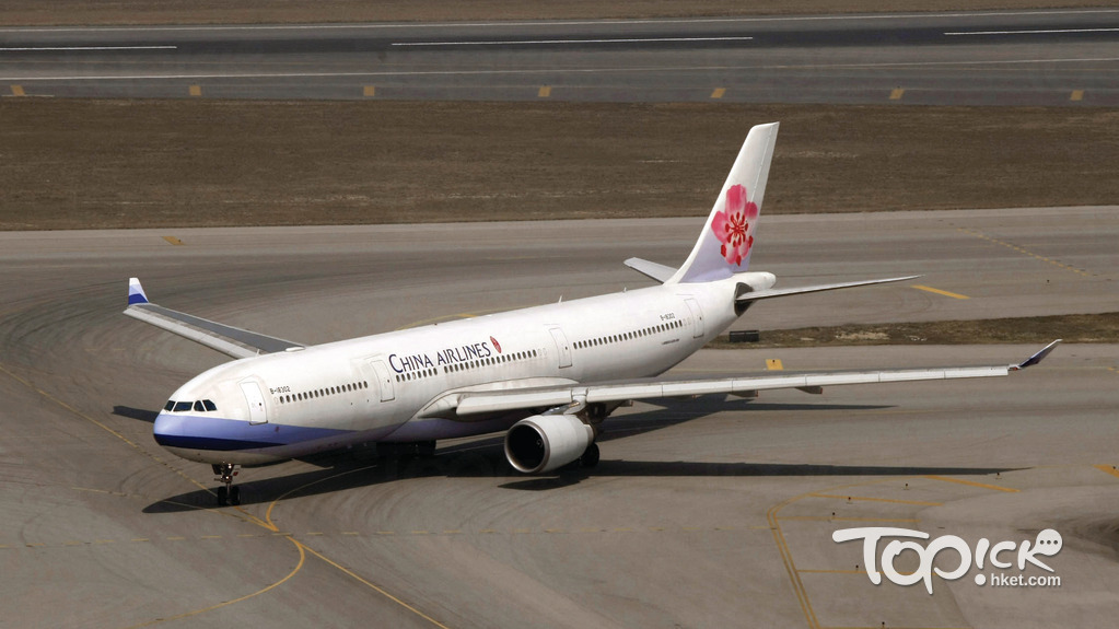 中華航空香港分公司招聘5個工種。（資料圖片）