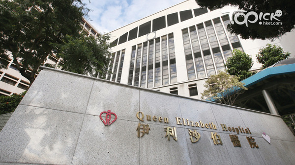 墮海女子清醒被送往伊利沙伯醫院治理。（資料圖片）