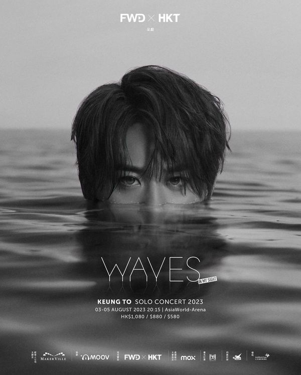 《KEUNG TO "WAVES" IN MY SIGHT SOLO CONCERT 2023》》（IG圖片）