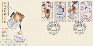 香港郵政將推出「非物質文化遺產——港式奶茶製作技藝」為題的特別郵票及相關郵品，7月25日發售。