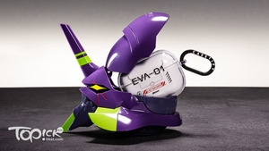 以Evangelion Test Type-01頭部為造型的AirPods Pro Case。（$939/圖片品牌提供）