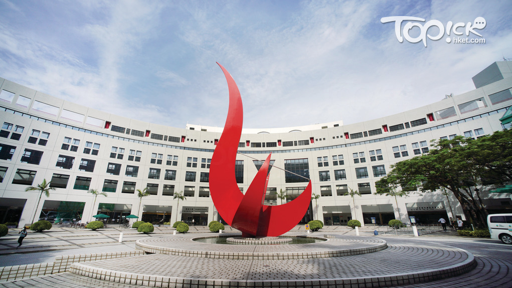 本港4個EMBA課程登上國際排名，科大與凱洛格管理學院合辦課程排第5位。（資料圖片）