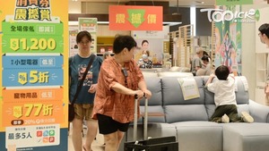 第二期消費券今日發放（曾耀輝攝）