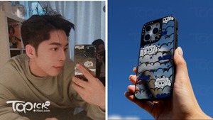 Edan首次與CASETiFY推出手機配件系列。