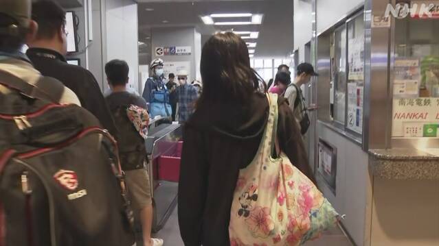 【持刀傷人】大阪JR車站男子持刀襲擊途人 3人受傷