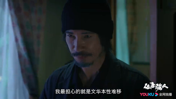 陳豪為咗突出角色,連把聲都經過精心設計。