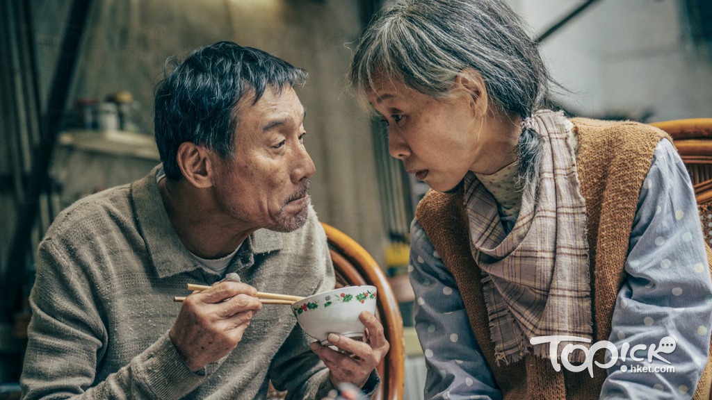 《我愛你！》