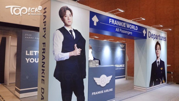 門口位置大大個Frankie歡迎皮寶寶進場。（梁樂欣 攝）