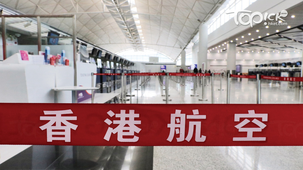 受颱風卡努影響，港航取消明日兩班往返沖繩航班。（資料圖片）