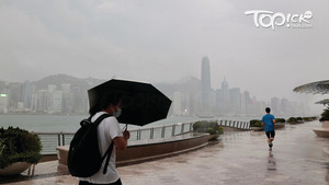 卡努今明兩日料移向朝鮮半島，本港明日驟雨增多有狂風雷暴。（資料圖片）
