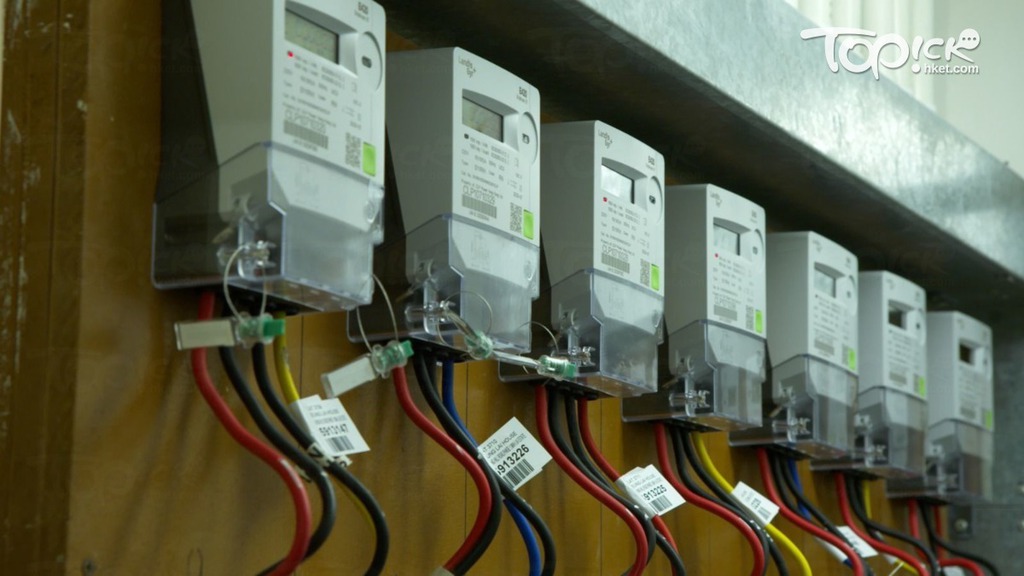 【碳中和】中電智能電錶安裝率達7成 2025年底前淘汰傳統電錶