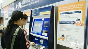 （曾耀輝攝）