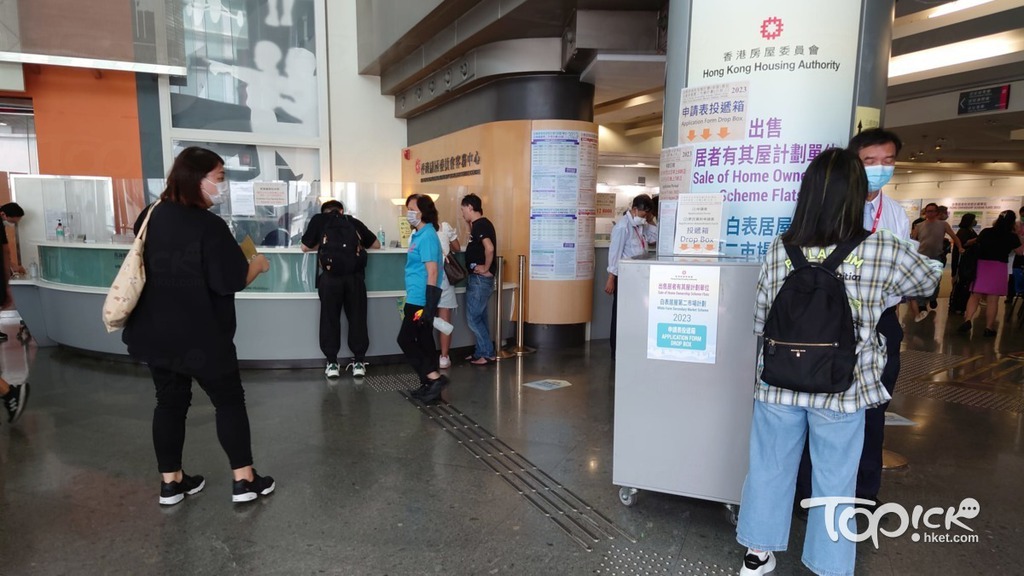 今期居屋及白居二今晚7時截止申請。（黃傑偉攝）