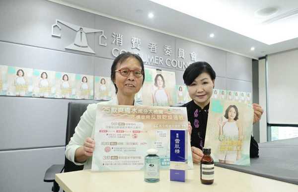 消委會測試市面爽膚水樣本。 (曾耀輝攝)